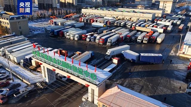 新疆霍爾果斯口岸進出口貨運量突破4000萬噸，創歷史新高
