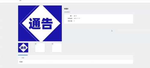 java畢業(yè)設(shè)計 基于springboot 協(xié)同過濾推薦算法的家鄉(xiāng)特產(chǎn)購物商城系統(tǒng)設(shè)計和實現(xiàn),基于springboot的家鄉(xiāng)特產(chǎn)選購商城平臺系統(tǒng) 源碼 lw 部署文檔 遠程調(diào)試 代碼講解等
